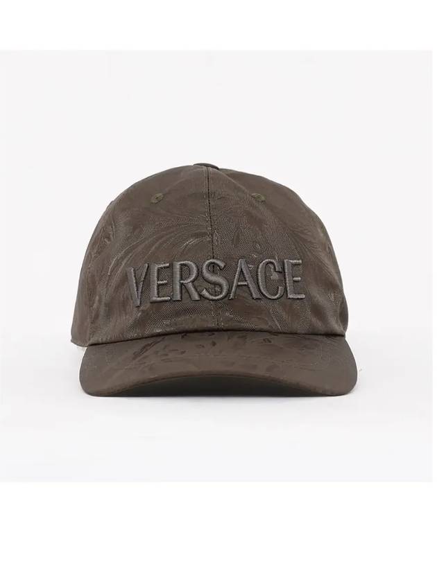 Paisley Print Embroidered Logo Baseball Ball Cap Grey - VERSACE - BALAAN 3