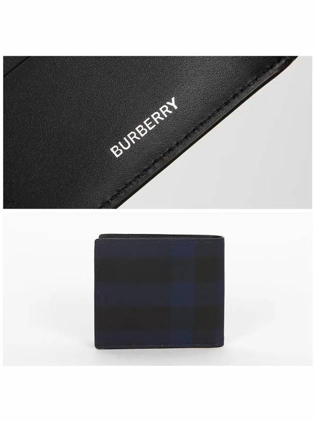 Check Half Leather Half Wallet Navy - BURBERRY - BALAAN 5