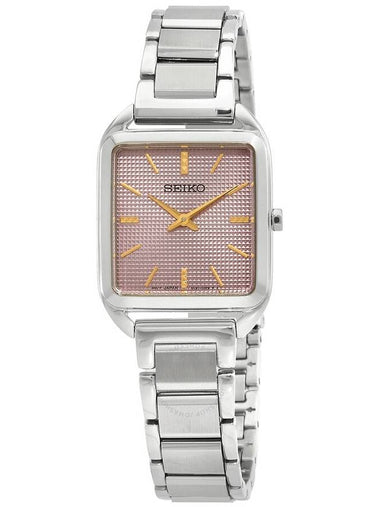 Seiko Essentials Quartz Pink Dial Ladies Watch SWR077 - SEIKO - BALAAN 1