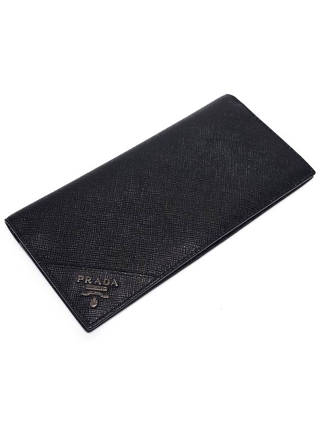 2MV001 Saffiano Compact Long Wallet Department Store Warranty - PRADA - BALAAN 3