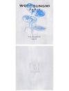 Jellyfish Back Logo Cotton Short Sleeve T-Shirt White - WOOYOUNGMI - BALAAN 6