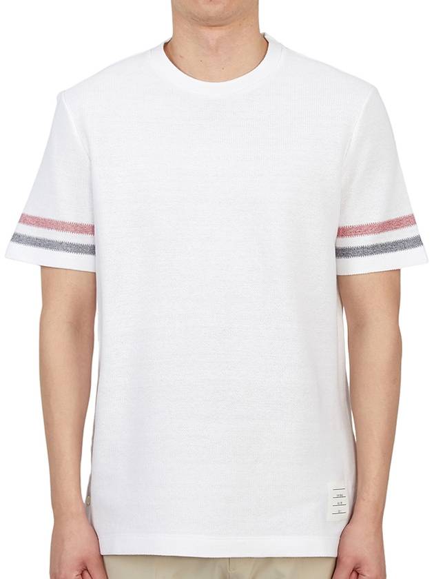 Textured Cotton Stripe Short Sleeve T-Shirt White - THOM BROWNE - BALAAN 4