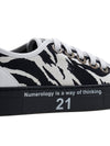 Zebra Gymnic Sneakers 00119FWS00790082 S001 WHITE BLK - Nº 21 - BALAAN 10