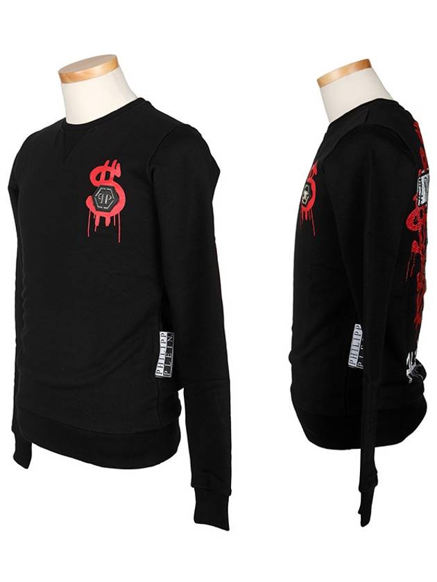 Dollar Print Cotton Sweatshirt Black - PHILIPP PLEIN - BALAAN 3