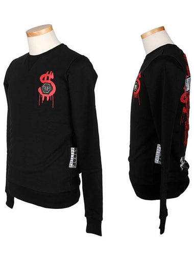 Dollar Print Cotton Sweatshirt Black - PHILIPP PLEIN - BALAAN 1