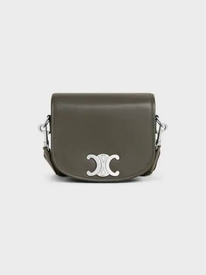 Besace Triomphe Small Supple Natural Calfskin Cross Bag Dark Army - CELINE - BALAAN 2