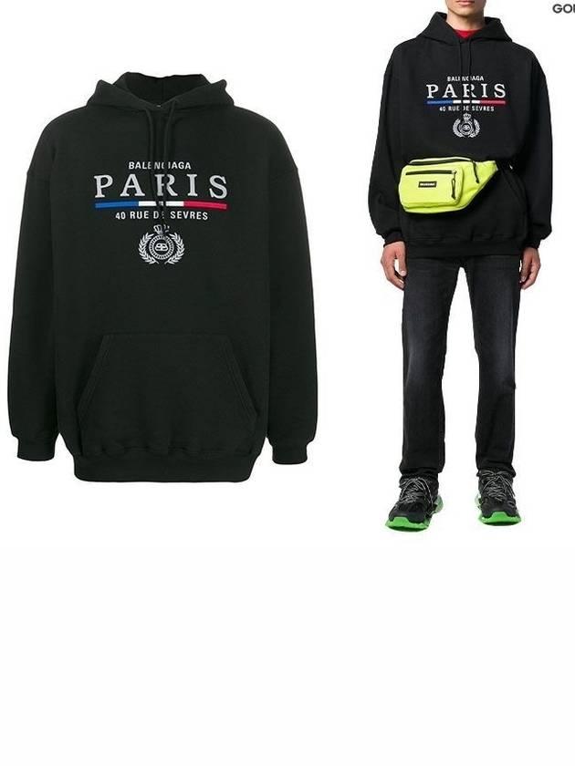 Paris logo hooded sweatshirt - BALENCIAGA - BALAAN 9