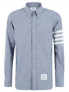 Men's Diagonal Solid Flannel Long Sleeve Shirt Light Blue - THOM BROWNE - BALAAN 2