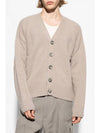 Wool Cashmere Cardigan Beige - AMI - BALAAN 4