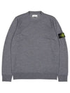 Light Wool Crewneck Knit Top Grey - STONE ISLAND - BALAAN 2