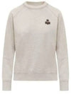 Mila Logo Cotton Sweatshirt Ecru Khaki - ISABEL MARANT - BALAAN 2