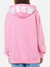 Maxi Logo Cotton Hoodie Pink - MSGM - BALAAN 4