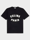 Paris Loose Cotton Jersey Short Sleeve T-Shirt Black - CELINE - BALAAN 2