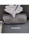 19 Zipper card wallet lambskin gray silver AP0949 - CHANEL - BALAAN 4