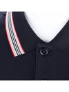 Icon Stripe Short Sleeve Polo Shirt Black - BURBERRY - BALAAN 5