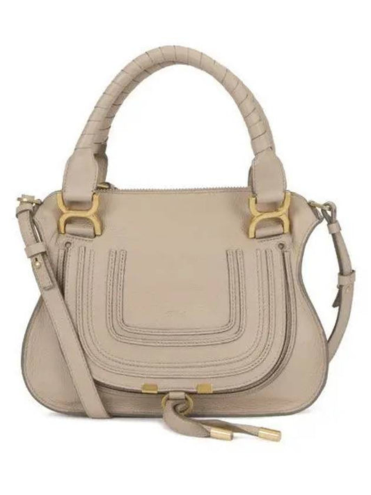 AKmall Marci Bag Small CHC22AS628I3128U 1025643 - CHLOE - BALAAN 1