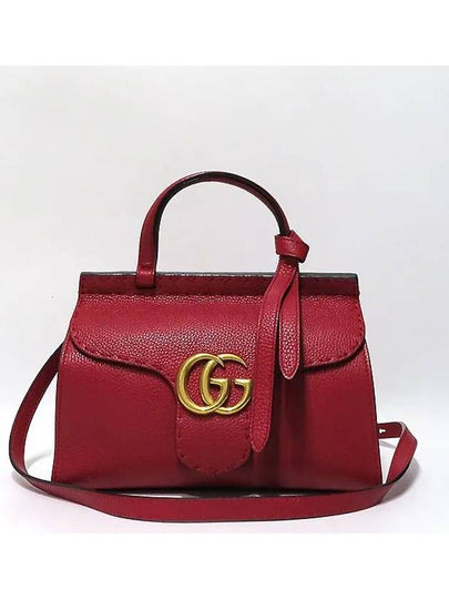 442622 2 WAY bag - GUCCI - BALAAN 2