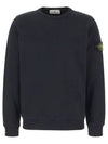 Wappen Patch Crew Neck Cotton Sweatshirt Navy - STONE ISLAND - BALAAN 2