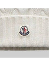 3B00010 M1503 002 White Hat - MONCLER - BALAAN 3