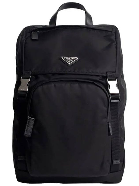 Re-Nylon Saffiano Leather Backpack Black - PRADA - BALAAN 2