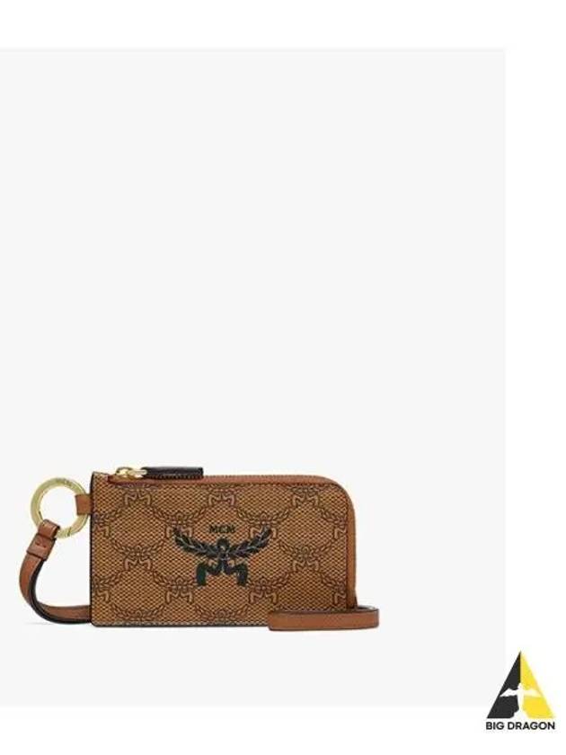 Wallet MXZESAC09 CO Beige o Tan - MCM - BALAAN 2