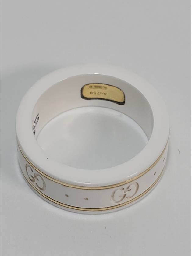 Ring No 10 - GUCCI - BALAAN 6