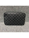 pouch - LOUIS VUITTON - BALAAN 1