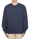 Tonal Fox Head Patch Sweatshirt  Navy - MAISON KITSUNE - BALAAN 2