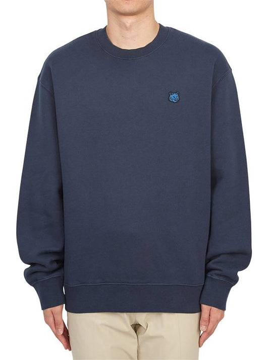 Tonal Fox Head Patch Sweatshirt  Navy - MAISON KITSUNE - BALAAN 2