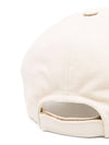 Tyron Logo Ball Cap Beige - ISABEL MARANT - BALAAN 3