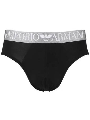 Men's Modal Triangle Briefs Black - EMPORIO ARMANI - BALAAN 1