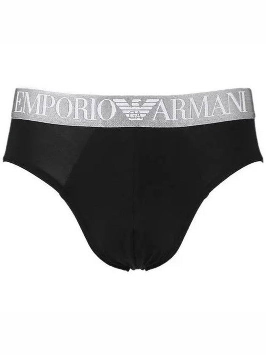 Modal Triangle Briefs 110814 3R511 00020 - EMPORIO ARMANI - 1