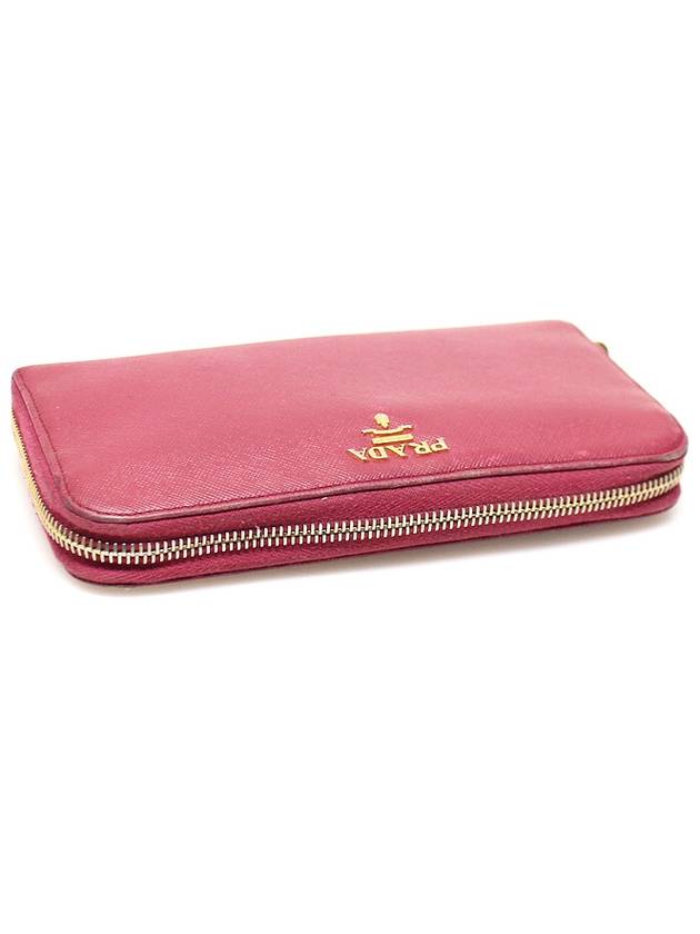 1M0506 Pink Saffiano Leather Gold Lettering Zipper Long Wallet - PRADA - BALAAN 4