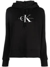 Jeans Logo Embroidered Drawstring Hoodie J20J221335 - CALVIN KLEIN - BALAAN 1