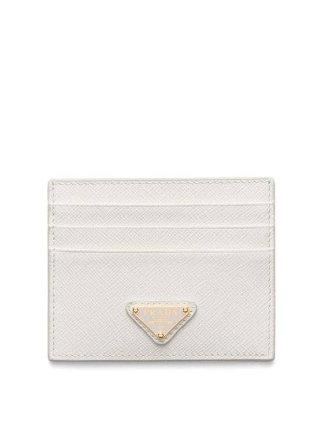 Saffiano Leather Triangle Logo Card Wallet White - PRADA - BALAAN 1