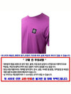 Logo Patch Cotton Short Sleeve T-Shirt Magenta - STONE ISLAND - BALAAN 4