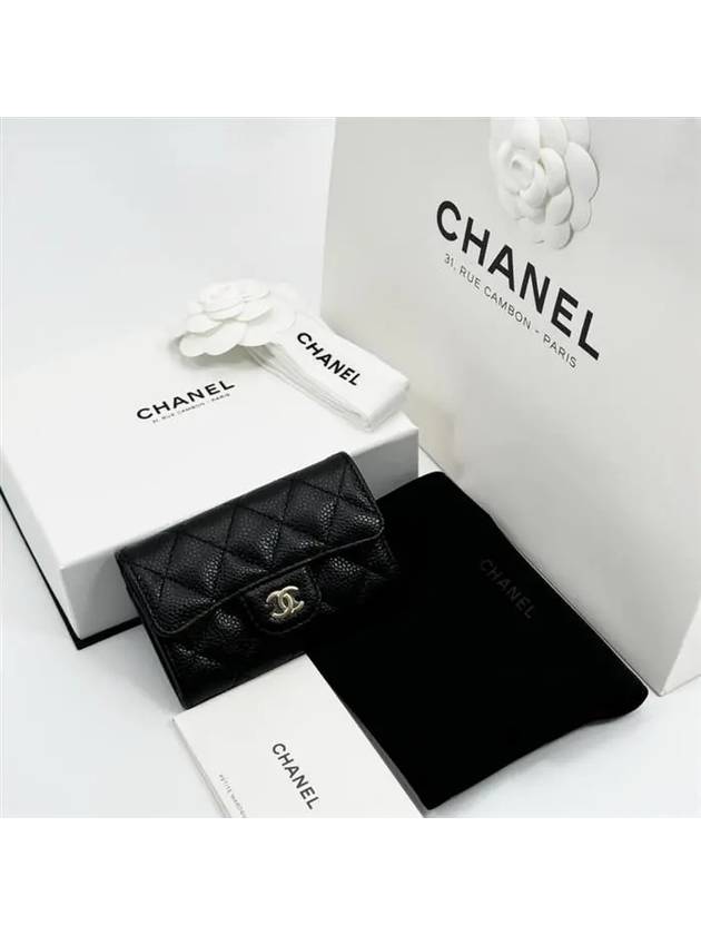 Classic Grained Calfskin Card Wallet Black - CHANEL - BALAAN 6