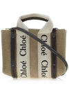 Woody Linen Canvas Calfskin Tote Bag White Navy - CHLOE - BALAAN 2