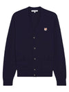 Fox Head Patch Classic Cardigan Navy - MAISON KITSUNE - BALAAN 3