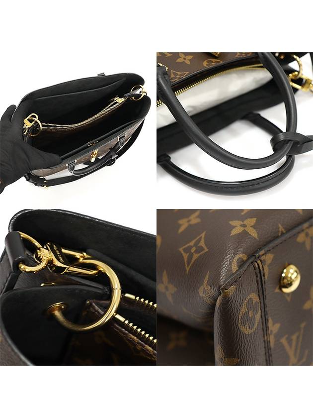 M43550 Monogram Canvas Black Flower Tote 2WAY - LOUIS VUITTON - BALAAN 6