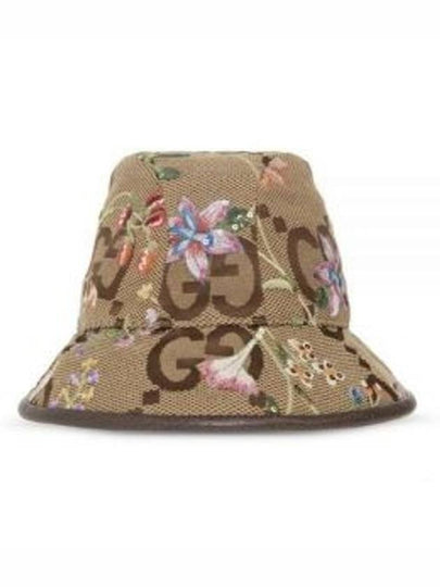 Jumbo GG Fedora Beige - GUCCI - BALAAN 2