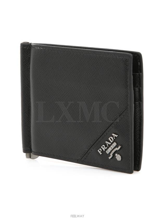 Saffiano Black Money Clip Wallet 2MN077 Warranty - PRADA - BALAAN 2