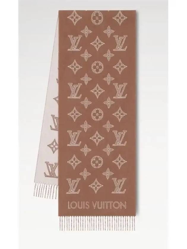 Monogram Shadow Scarf Noisette - LOUIS VUITTON - BALAAN 2