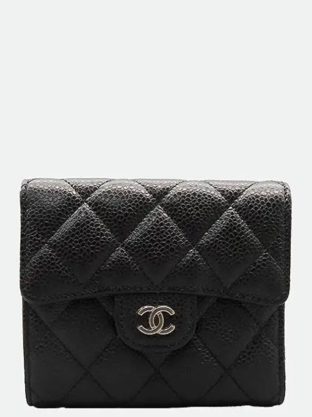 AP0231 Half Wallet - CHANEL - BALAAN 2