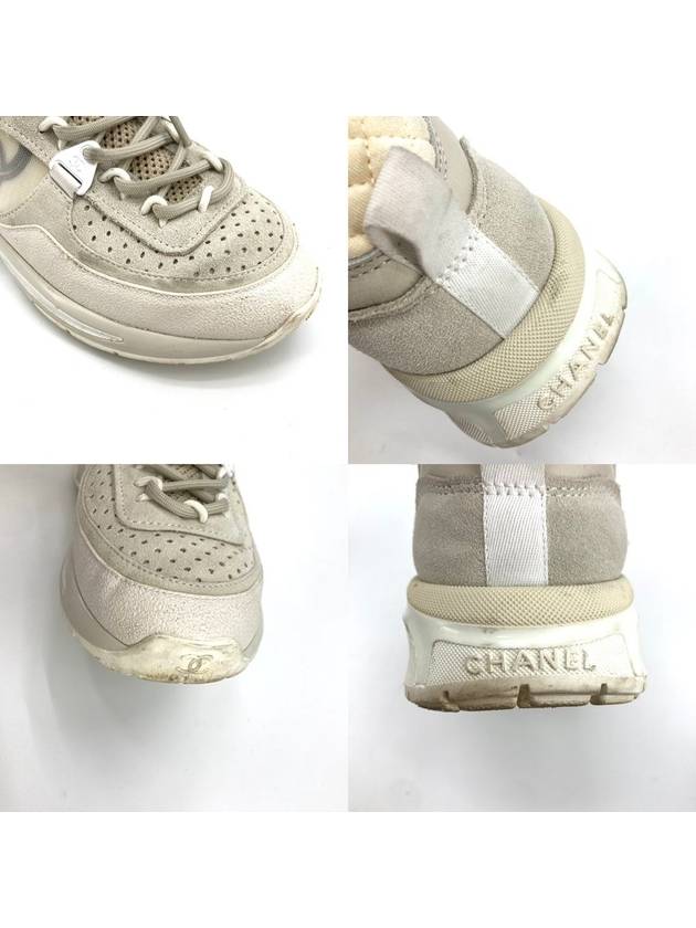 23S Speed Trainer Sneakers CC Logo Beige Cream - CHANEL - BALAAN 8