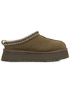 Taz Slide Mule Brown - UGG - BALAAN 5