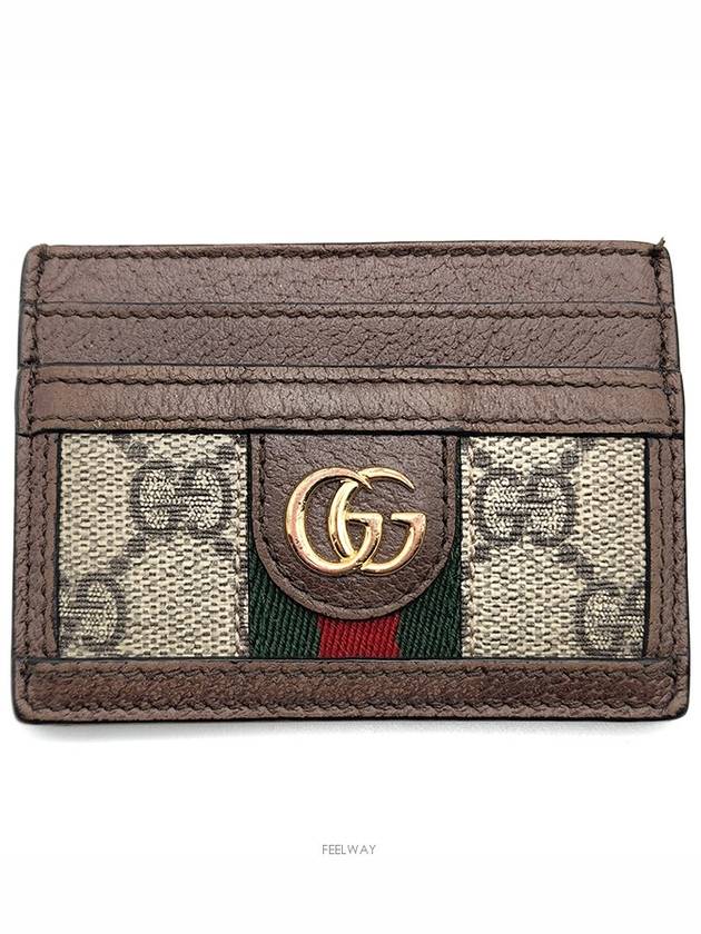 Ophidia card wallet 523159 L346906 - GUCCI - BALAAN 1