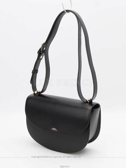 women shoulder bag - A.P.C. - BALAAN 2