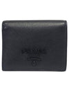 1MV204 Monochrome Saffiano Compact Half Wallet - PRADA - BALAAN 2