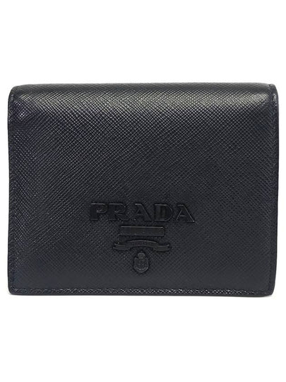 1MV204 Monochrome Saffiano Compact Half Wallet - PRADA - BALAAN 2